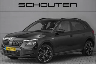 Škoda Kamiq – thumbnail 1