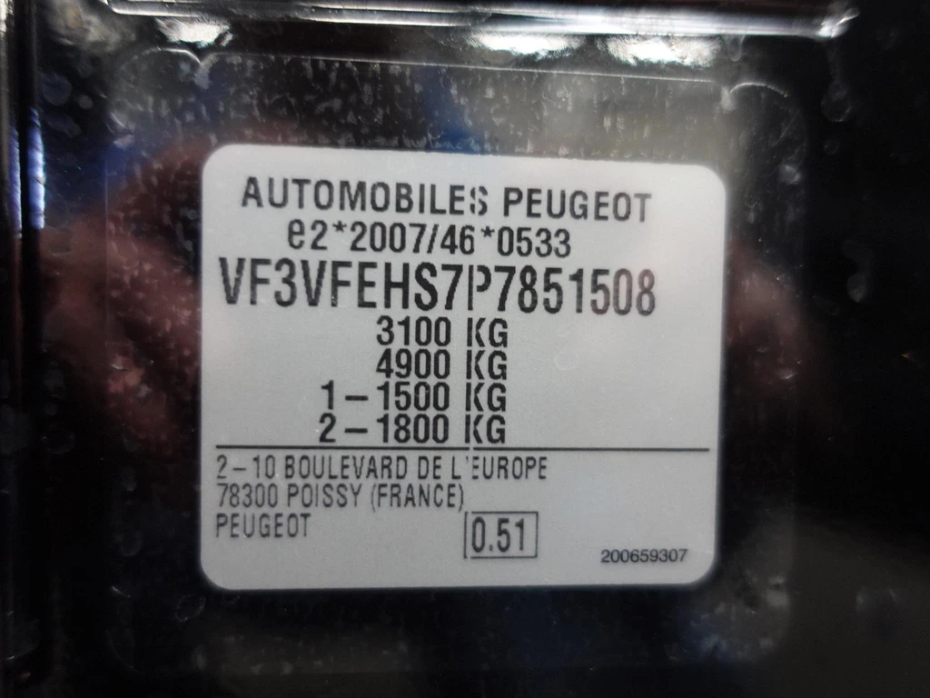 Peugeot Expert – foto 43