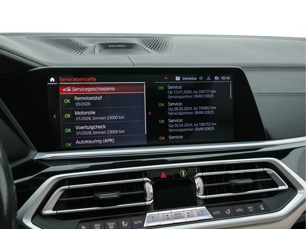 BMW X7 – foto 24