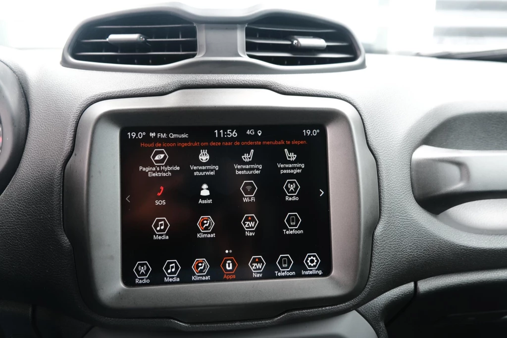 Jeep Renegade – foto 22