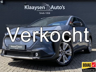 Subaru Solterra – thumbnail 1
