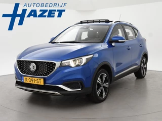 MG ZS EV – thumbnail 1