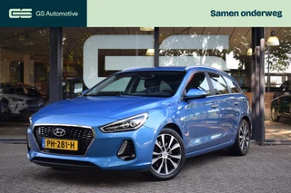 Hyundai i30 – thumbnail 1