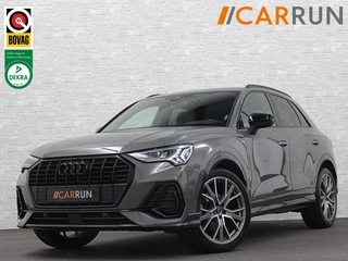 Audi Q3 – thumbnail 1