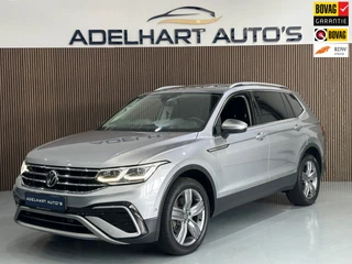 Volkswagen Tiguan Allspace – thumbnail 1