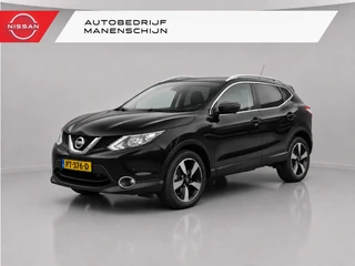 Nissan QASHQAI – thumbnail 1