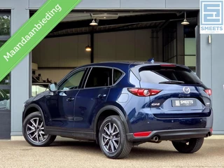 Mazda CX-5 – thumbnail 8