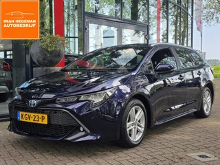 Toyota Corolla Touring Sports – thumbnail 1