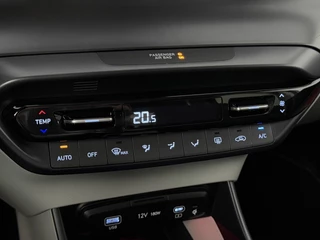 Hyundai i20 – thumbnail 27
