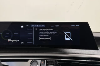 Peugeot 5008 – thumbnail 36