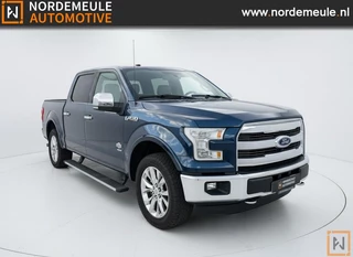 Ford F-150 – thumbnail 7
