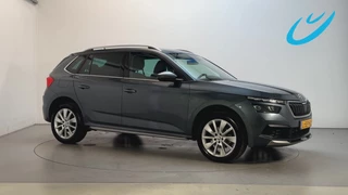 Škoda Kamiq – thumbnail 7