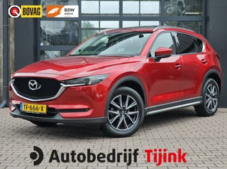 Mazda CX-5 – thumbnail 1