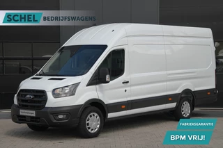 Ford Transit – thumbnail 1