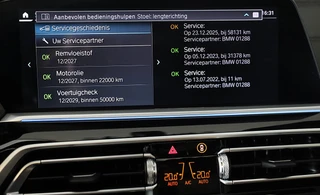 BMW X5 – thumbnail 26