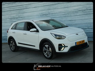 Kia e-Niro – thumbnail 7