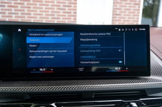 BMW XM – thumbnail 44