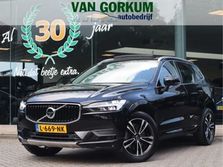 Volvo XC60 – thumbnail 1