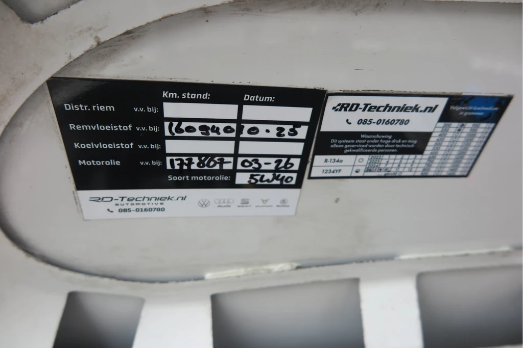Volkswagen up! – foto 63