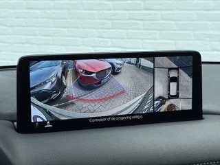 Mazda CX-5 – thumbnail 24