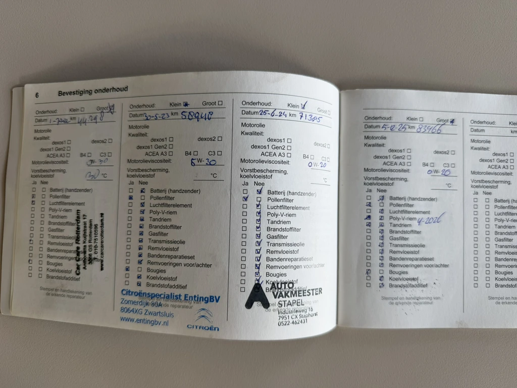 Opel Corsa – foto 33