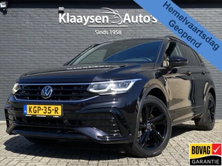 Volkswagen Tiguan – thumbnail 1