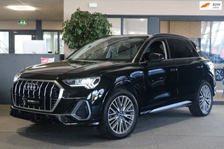 Audi Q3 – thumbnail 1