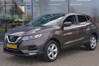 Nissan QASHQAI – thumbnail 2