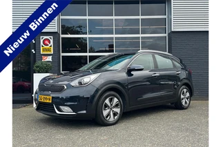 Kia Niro – thumbnail 1