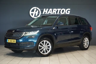 Škoda Kodiaq – thumbnail 1