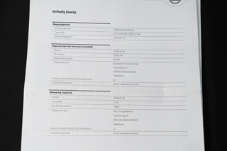 Škoda Octavia – thumbnail 24