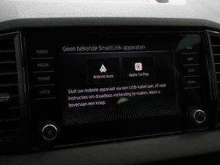 Škoda Karoq – thumbnail 18