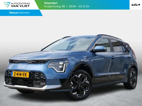 Kia Niro EV Edition Advanced 64.8 kWh | SOH 98% | Trekhaak |