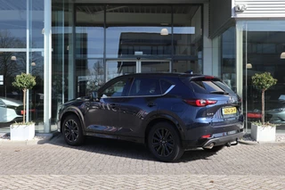Mazda CX-5 – thumbnail 3