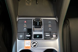 BYD SEAL U – thumbnail 35