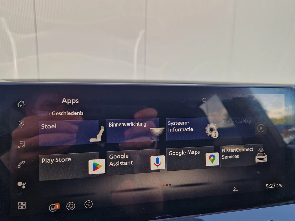 Nissan QASHQAI – foto 29