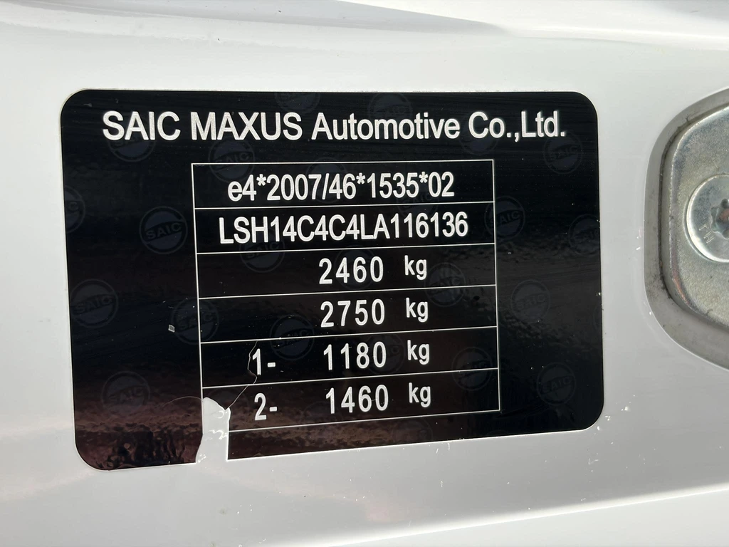 Maxus eDeliver3 – foto 32