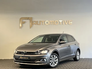 Volkswagen Polo – thumbnail 1