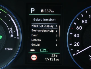 Hyundai Kona – thumbnail 15
