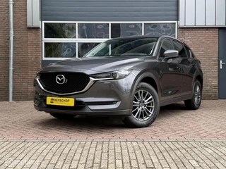 Mazda CX-5 – thumbnail 4