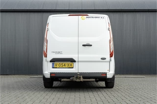 Ford Transit Custom – thumbnail 3