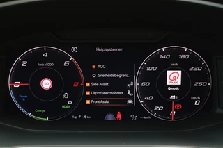 SEAT Tarraco – thumbnail 23