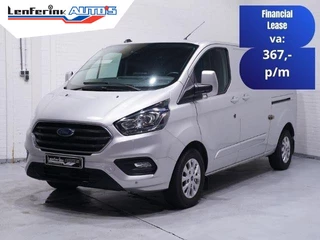 Ford Transit Custom – thumbnail 1
