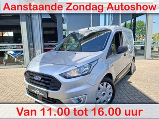 Ford Transit Connect – thumbnail 1