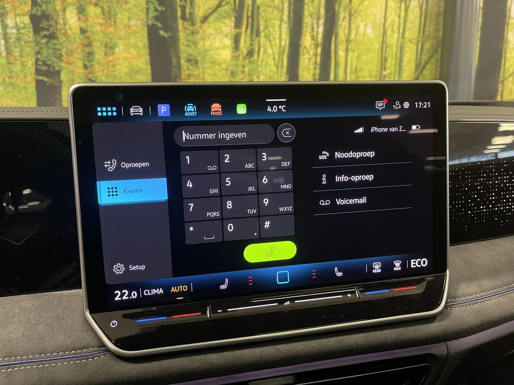 Volkswagen Tiguan – foto 29