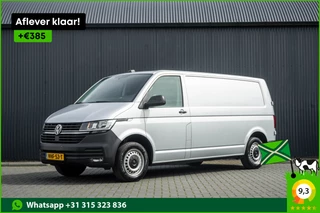 Volkswagen Transporter – thumbnail 1