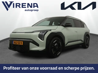 Kia EV3 – thumbnail 1