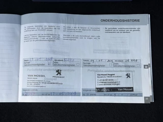 Peugeot 2008 – thumbnail 34
