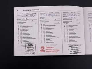 Opel Corsa – thumbnail 25