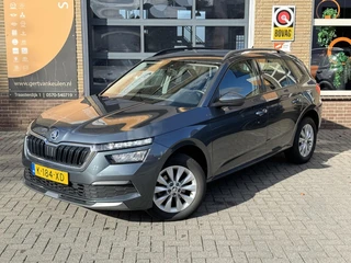 Škoda Kamiq – thumbnail 2